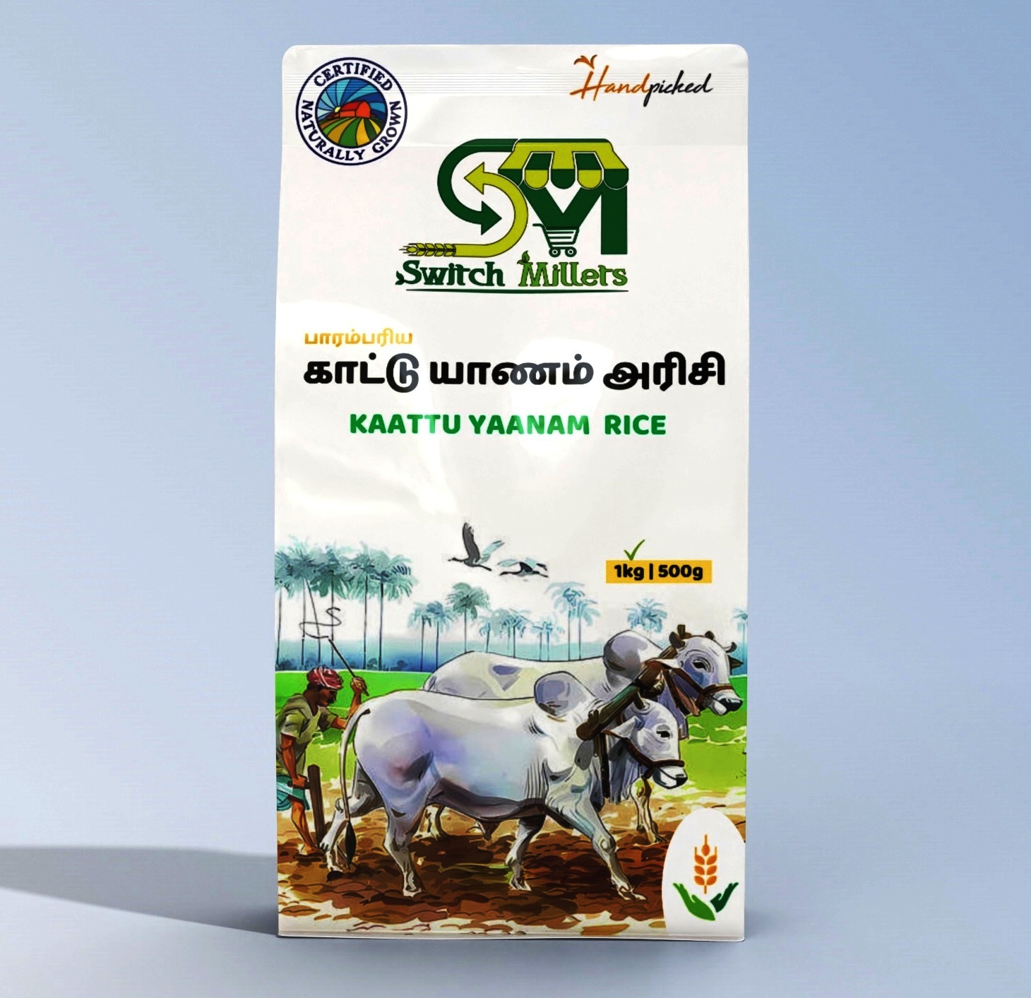 Forest Elephant Rice