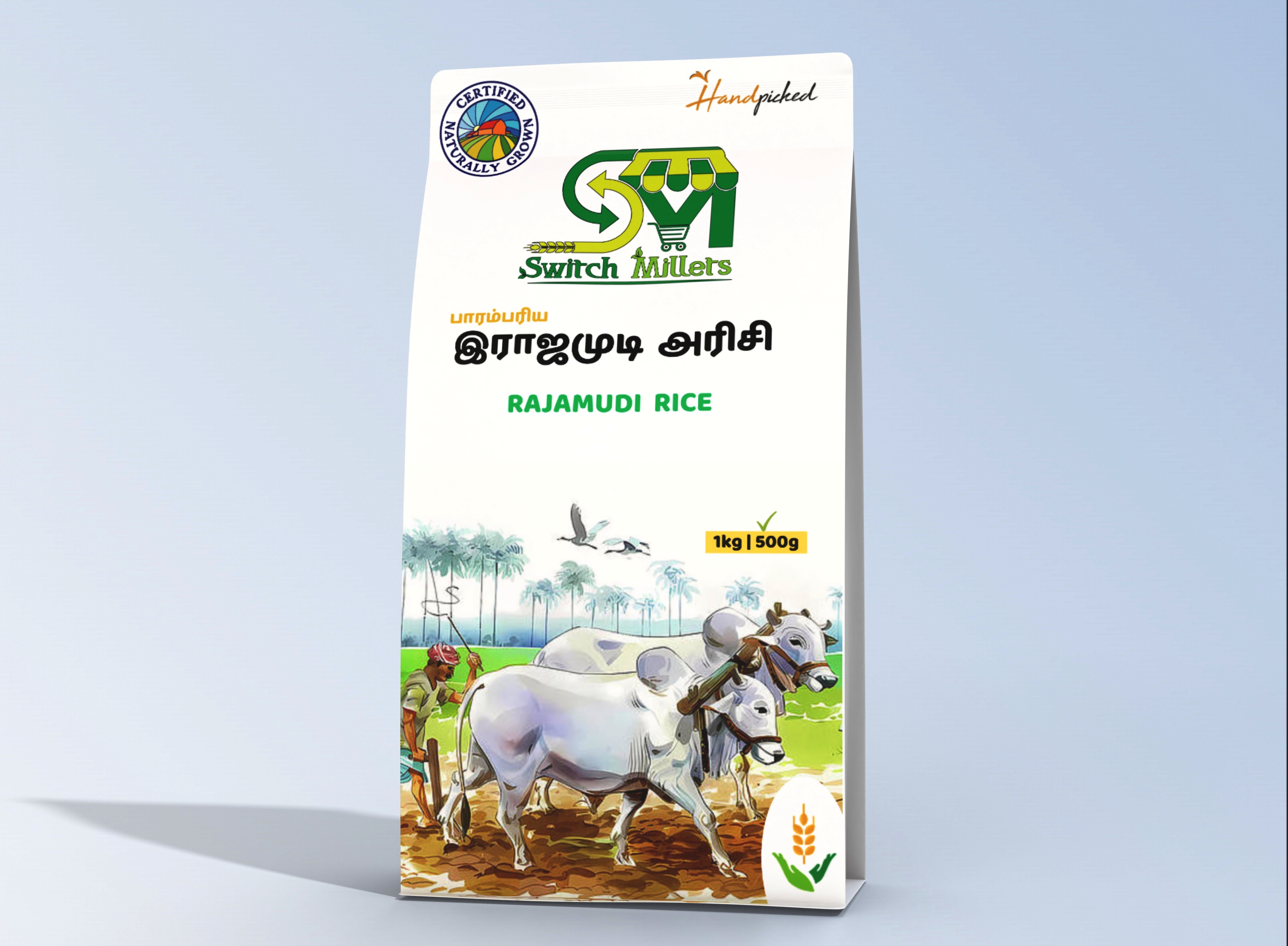 Pearl Millet (Hybrid)