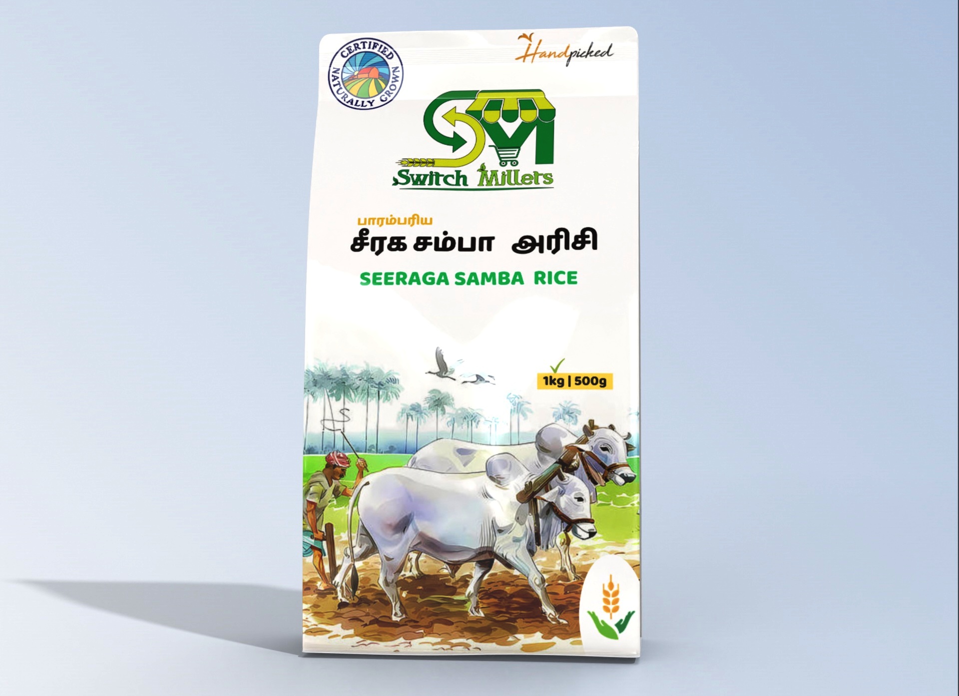 Pearl Millet (Hybrid)